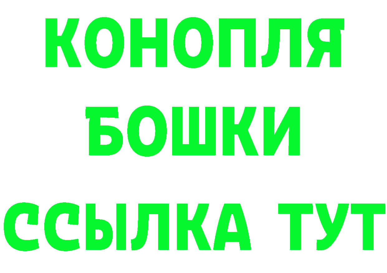 ЭКСТАЗИ TESLA зеркало shop mega Балтийск